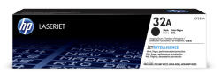 HP CF232A Dobegység Black 23.000 oldal kapacitás No. 32A (CF232A) - digital24