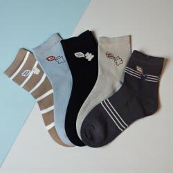 Aura Via Fiú maci mintás pamut zokni szett - 5 pár/cs 28-31 111774