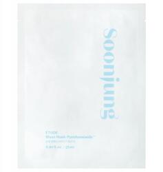 Etude House Etude SoonJung Panthenol Madekasozid Cica nyugtató arcmaszk 25 ml (8809820698358)