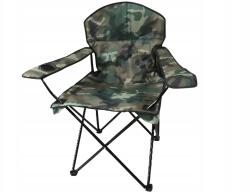 AGA Horgászszék MR2002 Terepmintás (MR2002-Camouflage) - allegro