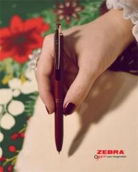 Zebra Sarasa Grand zselés toll, kék, 0, 33 mm, bordó test Zebra