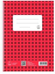  Spirálfüzet "Novum", négyzet alakú, A5, 80 lap, Fűzfői