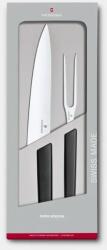 Victorinox Set Victorinox Swiss Modern Carving Knives, 2 piese, Black 6.9093. 21G (6.9093.21G)