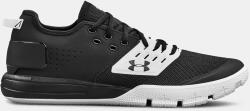 Under Armour Férfi cipők Under Armour UA Charged Ultimate 3.0 (3020548-001)