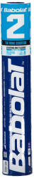 Babolat Feather Shuttle Babolat 2 White (551022)