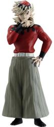 Banpresto Statuetă Banpresto Animation: Demon Slayer - Doma (Vol. 14), 17 cm (BP29503P) Figurina