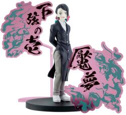 Banpresto Statuetă Banpresto Animation: Demon Slayer - Enmu (Demon Series-Ex), 17 cm (BP28911P) Figurina