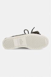 Weekend Max Mara Велурени мокасини Weekend Max Mara Wkadockside (2615521014600.KAKI)