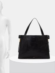 AllSaints шопинг чанта дамска от кожа MARLO (W089XE)