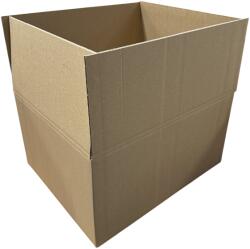  CSG Csomagoló doboz 450*250*300 mm (450_250_300)