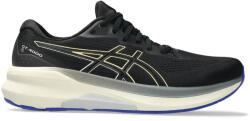 ASICS GT-4000 4 WIDE férfi futócipő (széles) 41.5 (1011B870-002-8) Férfi futócipő