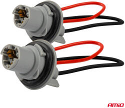 AMiO Izzófoglalat T15 2db W5W W16W (0503049)