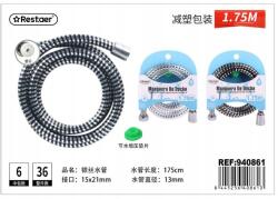  Nagy teherbírású 1.75m-es zuhanytömlő acél zsinórral (481820072)