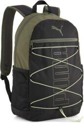 PUMA Plus Backpack Ii (09215630)