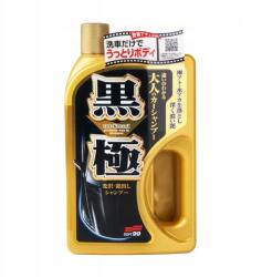SOFT99 Extreme Gloss "The Kiwami" Shampoo Dark sampon viasszal 750ml