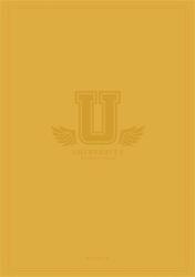 Shkolyaryk Publishing House Füzet, tűzött, A4, kockás, 60 lap, SHKOLYARYK University International , vegyes (A4-060-5405K)