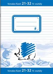 ICO Füzet, tűzött, A5, vonalas, 32 lap, 4-8. osztály, ICO Süni , 21-32 (7500050003)