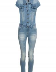 Bonprix Rövid Ujjú Farmer OVERÁL__40