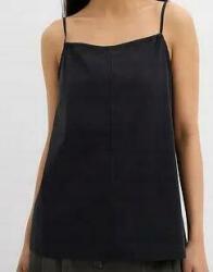 Bonprix Vékony Vállpántos Felső __42 (907730)