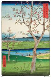 GB Eye Hiroshige: Koshigaya külvárosa poszter (PGB-GN0916)