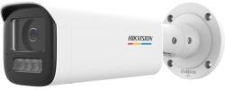 Hikvision DS-2CD1B47G3H-LIU(4mm)