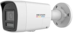 Hikvision DS-2CD1047G3H-LIUF/SL(4mm)