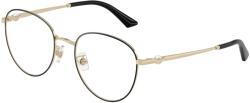 Jimmy Choo JC2013HD 3010 Rama ochelari