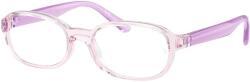 Ray-Ban RY1904 7534 Rama ochelari