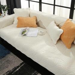  Kanapéhuzat, vízálló, csúszásmentes, bézs, 90x90cm (B0CGM67DHW)