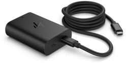 HP 65W USB-C GaN Laptop Charger (600Q7AA#ABB)