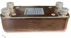 BRH Lemezes hőcserélő, kis ellenállású 40lemez, max 12.7m3/h, 4x1, 124x304x109mm felület: 1, 2 m2 (50)