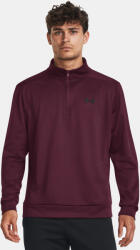 Under Armour Férfi felső Under Armour UA Armour Fleece 1/4 Zip (1373358-600)
