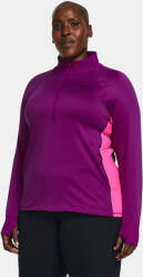 Under Armour Női póló Under Armour UA Train CW 1/2 Zip (1380174-573)