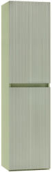 Leziter Dulap suspendat Trent verde fistic-verde-olive (TRENTM35VZZ)