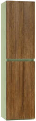 Leziter Dulap suspendat Trent verde fistic - stejar apus de soare (TRENTM35VZSST)