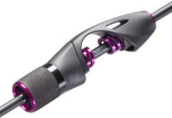 Favorite Arena ARN1-622SUL-T 1.88m 1.5-4g 2.5-5lb M. Fast (W-4823102106090)