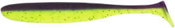 Select Easy Shad 5" col. 201 (5 db/csomag) (W-2218702441016)
