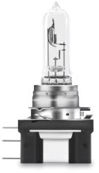 OSRAM Original Line Izzó H15, 15/55W - 12V (3064176)