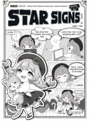 M&G jegyzetfüzet B5 Manga kockás 72k. soft touch borítóval (595428 vol.001)