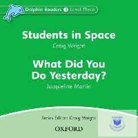 Oxford University Press Students In Space & What Did You Do Yesterday Audio CD