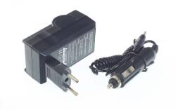 iShoot Incarcator cu adaptor masina AHDBT-401 replace GoPro Hero 4 Black, Silver Edition BC-GP4B