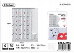  Stílusos Zuhanyfüggöny 180x180cm Mintával (942570)