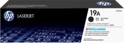 HP CF219A Dobegység LaserJet Pro M102, M102w, M130, M130nw, M130fn, M130fw nyomtatókhoz, HP 19A, fekete, 12k (CF219A)