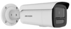 Hikvision DS-2CD2T23G2-LIS2U/SL(2.8mm)