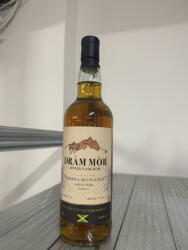  Drám Mór Jamaica Cask No. #26 2012 11 éves Rum ( 0, 7L 53, 2%)