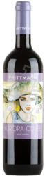 FRITTMANN Art Aurora Cuvée [0, 75L]