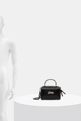 Guess Детска чанта Guess (J6RZ03.WH8M0.PPY2)