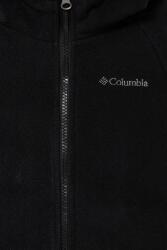 Columbia Детски суичър Arctic Peak (2134921) - answear - 91,90 лв