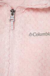 Columbia суичър с цип за деца от полар Fire Side (1799083.9BYH)