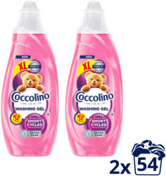 Coccolino mosógél ultra care 4, 32 liter (108 mosás) (65248106)